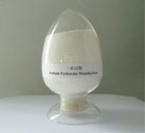 寧波雄鷹智能科技有限公司，慈溪振動(dòng)盤，寧波振動(dòng)盤，非標(biāo)振動(dòng)盤，自動(dòng)化設(shè)備